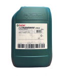 Transmisinė alyva CASTROL TRANSMAX AXLE (20L) 85W90 TRANSMAX A. EPX 85W90 20L