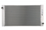 Variklio radiatorius MAHLE CR 1095 000P