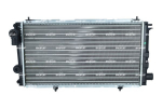 Variklio radiatorius NRF NRF 58957A