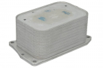 Alyvos radiatorius NRF NRF 31811