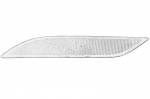 Buferio elementai 8V0 945 105