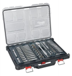 Galvučių komplektas 1/2; 1/4" (vientisas), 63 vnt., profilis: &scaron;e&scaron;iakampė, galvutės matmuo: 4; 4.5; 5; 5.5; 6; 7; 8; 9; 10; 11; 12; 13; 14; 15; 16; 17; 18; 19; 20; 21; 23; 24; 25; 26 mm