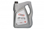 REVLINE 2 taktų variklio alyva JAS 2T MIXOL 5L