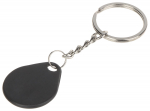 ATSTUMINIS PAKABUKAS RFID ATLO-524/B