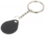 ATSTUMINIS PAKABUKAS RFID ATLO-524N/B