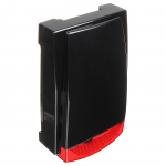 SIGNALIZATORIUS LAUKO SĄLYGOMS MR-100R/BLACK-S