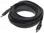 KABELIS HDMI-7.0-FL 7 m