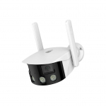 WIFI kamera iki 180&deg; su žmonių detekcijos funkcija Pyramid PYR-SH400DL, 2X1080p, mikrofonas, WIFI, MicroSD jungtis, iCsee app
