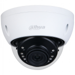 ANTIVANDALINĖ AHD, HD-CVI, HD-TVI, PAL KAMERA HAC-HDBW2501E-0280B-S2 - 5 Mpx 2.8 mm DAHUA