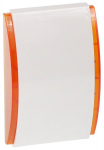 SIGNALIZATORIUS VIDAUS PATALPOMS SPW-220-O SATEL