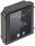 TOUCH DISPLAY MODULE DS-KD-TDM Hikvision