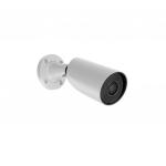 IP kamera Ajax BulletCam 79028.217.WH1 F2.8 (balta, 5MP, 50m IR, IP65)