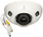 ANTIVANDALINĖ IP KAMERA IPC-HDBW3541F-AS-0280B-S2 - 5 Mpx 2.8 mm DAHUA