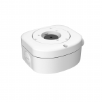 Kameros montavimo bazė PB14146, plastikinė, balta