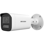 Bullet HIKVISION DS-2CD1643G2-LIZU, F2.8-12 (balta, 4 MP, 50 m. IR)