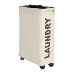 Smėlio spalvos skalbinių krep&scaron;ys Wenko Corno, 44,4 l