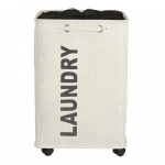 Smėlio spalvos skalbinių krep&scaron;ys Wenko Quadro, 79,2 l