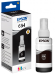 Ra&scaron;alas Epson T6641 Juoda &ndash; Originalus