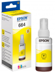 Ra&scaron;alas Epson T6644 Geltona OEM