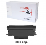 Kasetė Xerox B225/B230/B235 (006R04404) &ndash; ECO