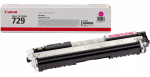 Kasetė Canon cartridge 729M OEM