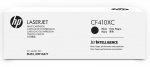Kasetė HP 410X BK (CF410XC) &ndash; Originali