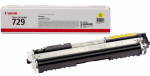 Kasetė Canon cartridge 729Y OEM
