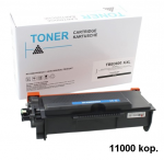 Kasetė Brother TN-3600XXL ECO