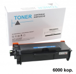 Kasetė Brother TN-3600XL ECO