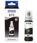 Ra&scaron;alas Epson T6731 juodas  OEM