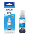 Ra&scaron;alas Epson T6732 mėlynas OEM