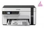 Epson EcoTank M2120 (Daugiafunkcinis)