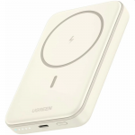 Powerbank UGREEN PB561, 10000mAh, 20W, PD3.0, PD2.0, FCP, AFC, BC1.2, smėlinis