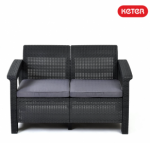 Dvivietė sofa CORFU LOVE SEAT