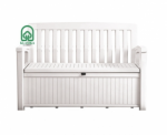 Suoliukas-daiktadėžė PATIO BENCH, 277 L