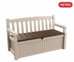 Suoliukas-daiktadėžė EDEN GARDEN BENCH, 265 L
