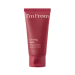 I'M FROM Ginseng Mask
