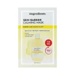 ONGREDIENTS Skin Barrier Calming Mask