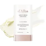 D'ALBA Air Fit Fresh Sun Stick SPF50+ pie&scaron;tukinė apsauga nuo saulės (trumpas galiojimas)