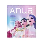 ANUA K-Pop Demon Hunters Vita Brightening Collagen Mask