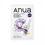 ANUA Retinol Niacin Night Care Mask