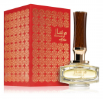 Afnan Mirsaal With Love EDP moterims 5ml (mėginukas)