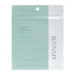 Arocell Hyal B5 Soothing Pads &ndash; drėkinamieji veido padeliai, 10 vnt. / 20 ml