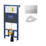 ISVEA DUREZZA potinkinis rėmas su blizgios chromo spalvos SOTTI mygtuku