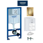 Grohe Rapid SL potinkinio rėmo komplektas su braižyto aukso mygtuku