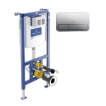 Villeroy & Boch ViConnect potinkinis WC rėmas su chomo klavi&scaron;u