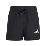 ADIDAS SPORTSWEAR Sportinės kelnės 'Essentials Climacool Shorts' juoda / balta