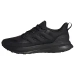 ADIDAS PERFORMANCE Bėgimo batai 'Ultrarun 5' juoda