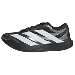 ADIDAS PERFORMANCE Bėgimo batai 'Adizero Evo SL Exo' &scaron;viesiai pilka / juoda / sidabrinė
