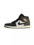Jordan Sportbačiai su auliuku 'AIR JORDAN 1' alyvuogių spalva / juoda / balta